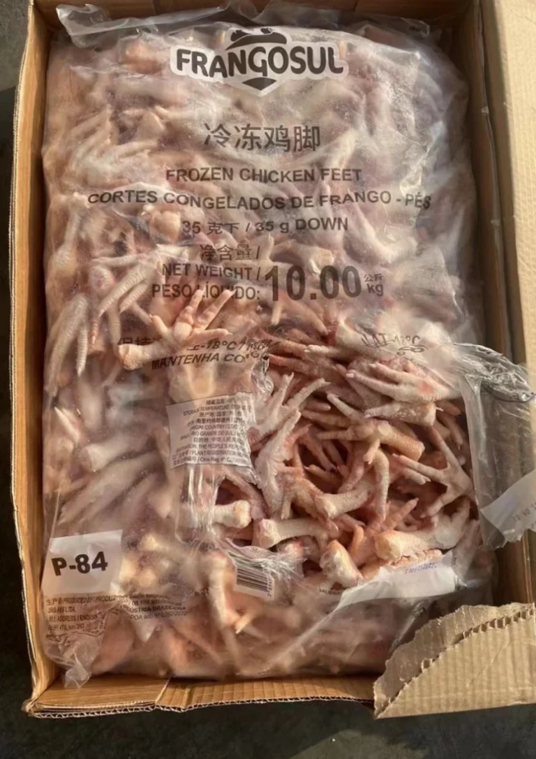 FRANGOSUL Frozen Chicken feet