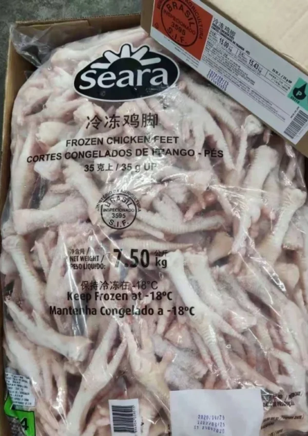 SEARA Frozen Chicken feet